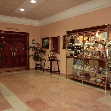 Hostal Restaurante El Paso Байлен Экстерьер фото